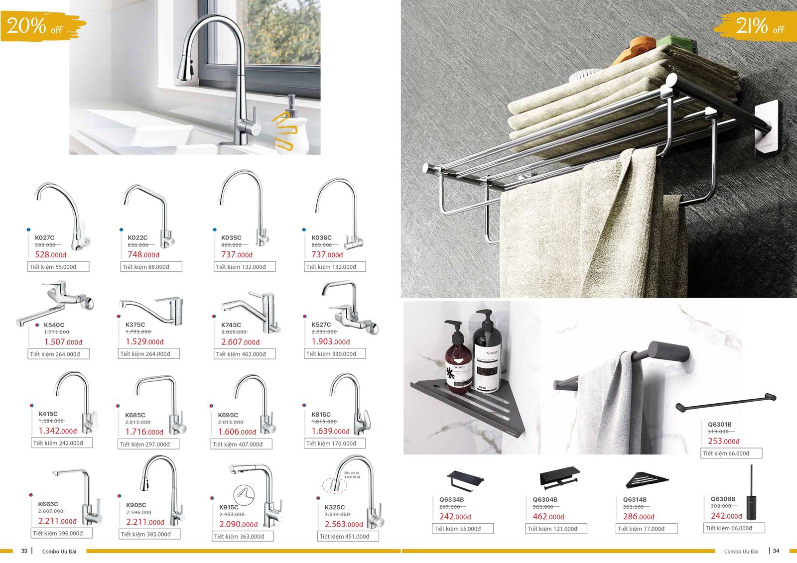 Khuyến mãi Thiết bị vệ sinh CAESAR cuối năm 2024 /Page 17